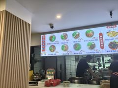 -小马牛肉面·牛骨熬制(南京博物院店)