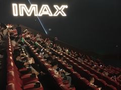 -卢米埃IMAX影城(温州万象城激光店)