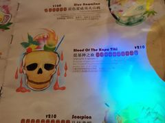 -The Tiki Bungalow提基小木屋酒吧