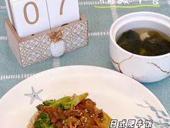-优嘉托育·早教(宁波宏泰广场店)