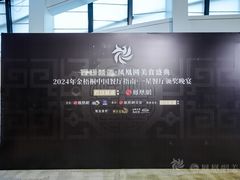 -莞香楼·正宗东莞菜(东升店)