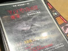 -伯爵·沉浸式超级密室·直营店