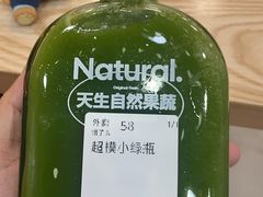 -耐茶 NICE TEA(东城万达店)