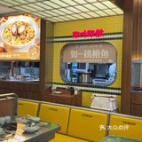 N刷如一鸡鲍鱼🍲在洛阳我心中的养生No.1👍🏻