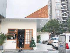 -PUZZLE COFFEE 拼图咖啡