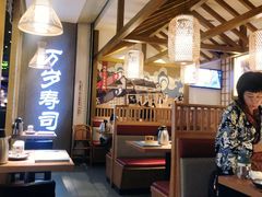 -万岁寿司(天河领展店)