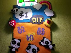 -六时安·熊猫张甜品店(东关街店)