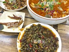 -无招牌