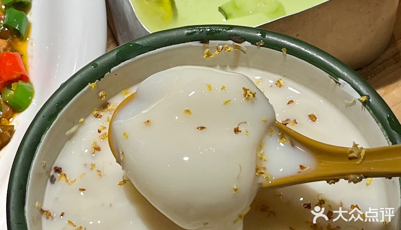 川菜小酒馆|先启半步颠