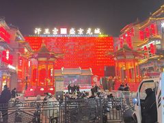-中街·盛京龙城