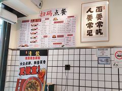 -明記茶餐廳(福田总店)
