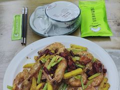 -巴依老爷新疆餐厅