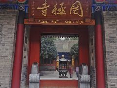 -罔极寺
