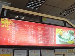 -振鼎鸡(丰庄路店)