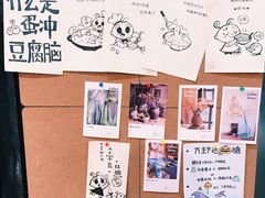 -小豆海棠(人民南路店)