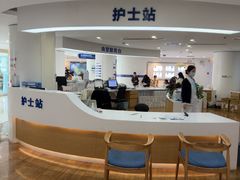 -天津大学爱尔眼科医院(天津院区)