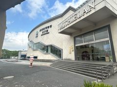 -米开朗冰淇淋博物馆