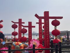 -中国翰园碑林