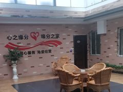 -心之缘酒店(骆岗中央公园店)