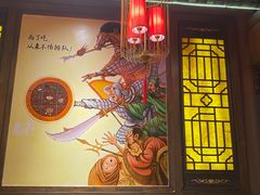 -椒香城门口重庆老火锅(美颂广场店)