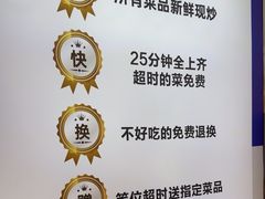 -兰湘子·湘菜小炒(盛龙广场店)