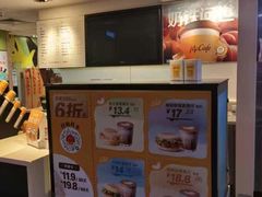 -麦当劳(新洲南路店)