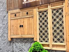 门面-十里弄堂(K11店)