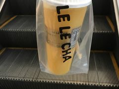 -LELECHA乐乐茶(上海五角场万达广场店)