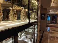 -宝燕海鲜(好爱店)