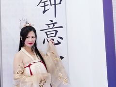 -星空失恋博物馆(北京路旗舰店)