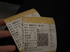 -英皇电影城(英皇集团中心IMAX店)