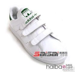 -adidas(德基广场店)