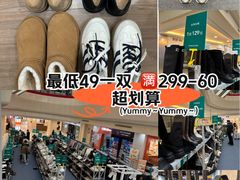 -莲花国际广场