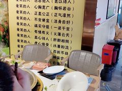 -313羊庄铁锅烀羊肉·烤全羊·烧烤龙虾·团建聚餐(永德路店)