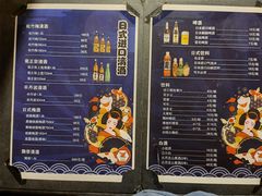 -牛坂亭 . 和牛烤肉海鲜酒场(工农路店)