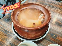 山药排骨煨汤-民间瓦缸煨汤館(嵩山路店)