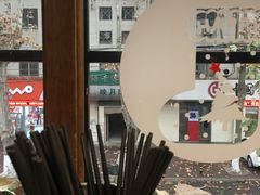 -米屋石锅拌饭(师大店)