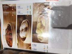 菜单-眉州东坡(中关村店)