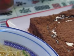 -七爷清汤腩·港式餐厅(金狮广场店)