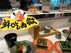 -禾绿回转寿司(苏宁广场店)