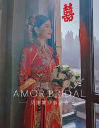 -AMOR艾沫婚纱奢品荟(设计师勒泰店)