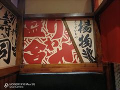 -稻前Taoki(方圆荟店)