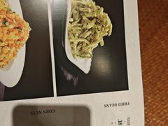 -唐山宴百姓府邸院落中餐