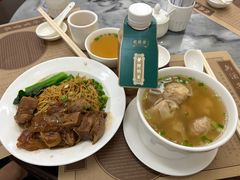-黄枝记(议事亭前地店)