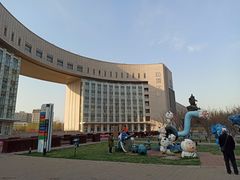 -国家动漫园