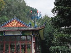 -丰都鬼城名山景区