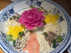 -老雒阳面馆·水席(王城路店)