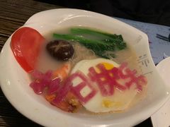 -胡桃里音乐酒馆(白云五号T5 MALL店)