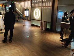 -成都百丽宫影城(LUXE太古里店)