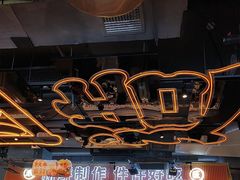 -三禾寿司(君尚店)